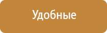 электростимулятор чрескожный универсальный Дэнас