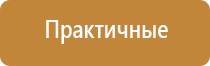 аппарат ДиаДэнс Пкм в косметологии