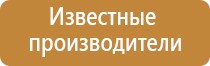 электростимулятор чрескожный универсальный Дэнас комплекс