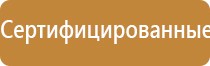 электростимулятор чрескожный универсальный Дэнас комплекс