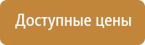 современные технологические линии ультразвуковой терапевтический аппарат Дельта аузт