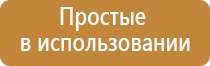 Денас Вертебра при онемении рук