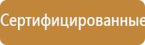 Дэнас Пкм 6 поколение