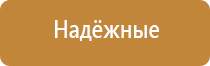 Дэнас Кардио мини для коррекции артериального давления