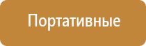 Дэнас Кардио мини аппарат для нормализации артериального давления