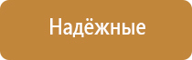 электростимулятор чрескожный Остео про Дэнс