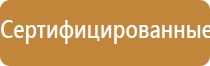 аппарат нервно мышечной стимуляции стл анмс Меркурий