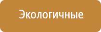 Дэнас Вертебра руководство по эксплуатации